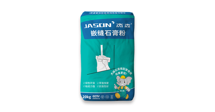 Jason Joint Gypsum Powder manufacturer packaging