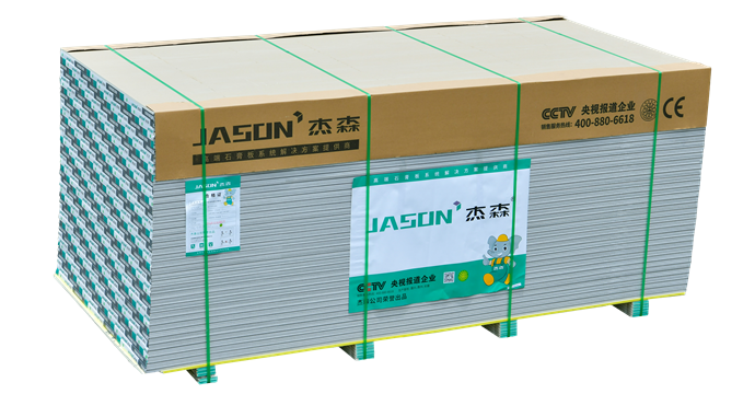 Jason plasterboard stack